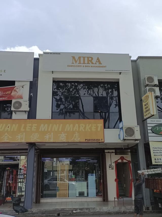 Photo of Mira Embroidery & Skin Management - Bukit Mertajam, Penang, Malaysia
