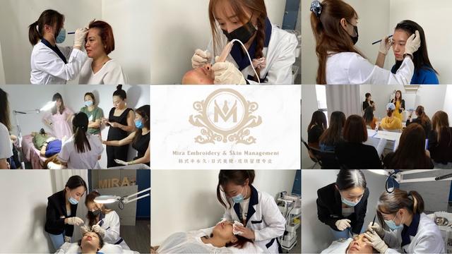 Photo of Mira Embroidery & Skin Management - Bukit Mertajam, Penang, Malaysia
