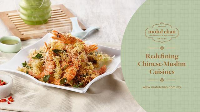 Photo of Mohd Chan Dimsum & Express @ Pantai Hospital - Kuala Lumpur, Kuala lumpur, Malaysia