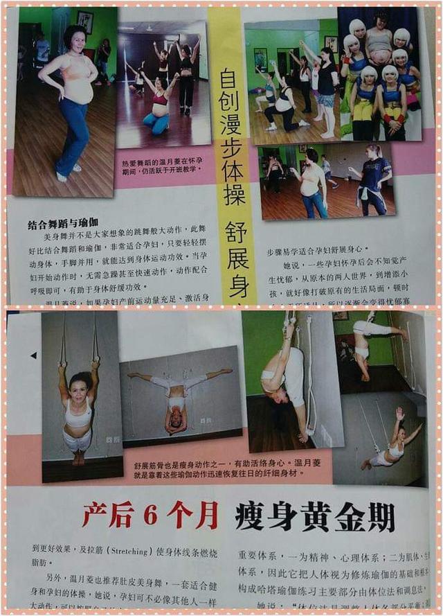 Photo of Moon Walker Dance Studio Klang Sentral - Klang, Selangor, Malaysia