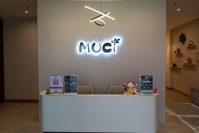 Photo of MUCI Herbal Hair Care (Sunway Velocity Branch) - Kuala Lumpur, Kuala lumpur, Malaysia