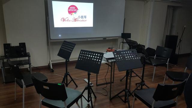 Photo of Music Adventure - Klang, Selangor, Malaysia