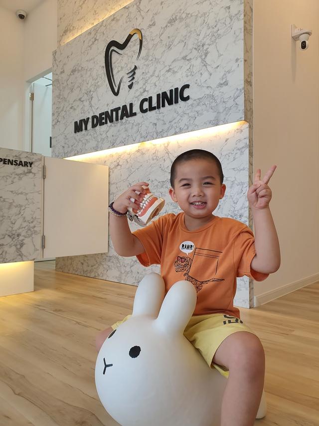 Photo of MY Dental Clinic 我的牙科诊所 Bukit Mertajam - Bukit Mertajam, Penang, Malaysia