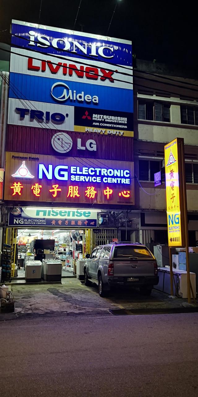 Photo of NG Electronic Service Center 黄电子服务中心 - Bukit Mertajam, Penang, Malaysia