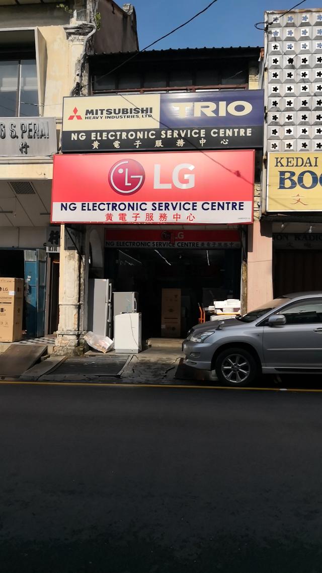 Photo of NG Electronic Service Center 黄电子服务中心 - Bukit Mertajam, Penang, Malaysia