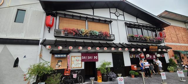 Photo of NIPPORI bistro - Petaling Jaya, Selangor, Malaysia