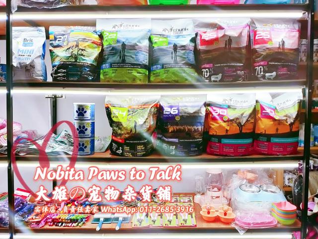 Photo of Nobita paws to Talk - Bukit Mertajam, Penang, Malaysia