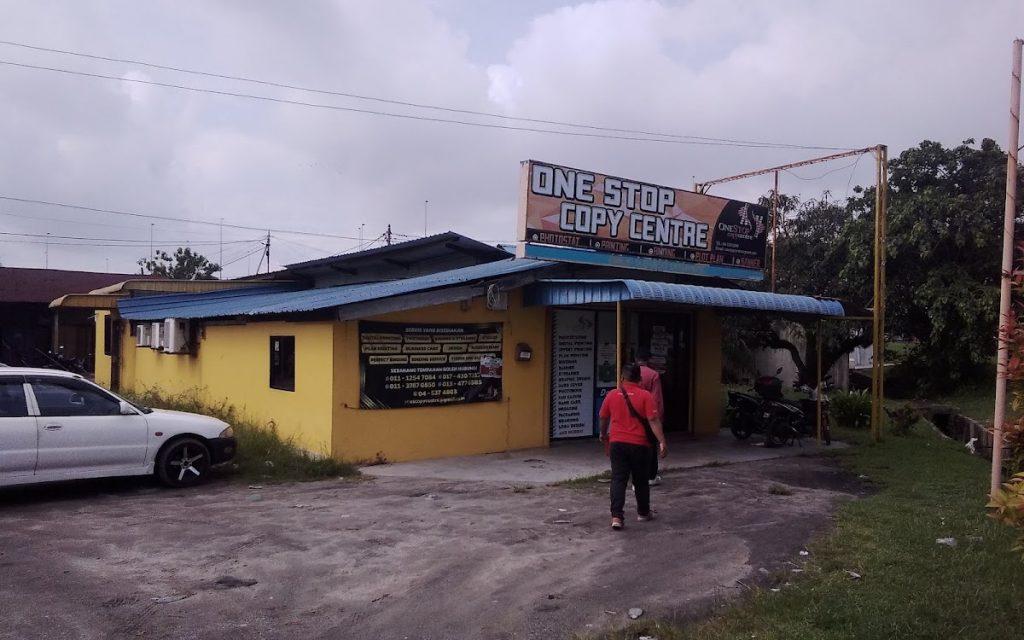 Background Blur Cover