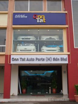 Onn Tat Auto Parts (M) Sdn. Bhd. (Batu Caves)