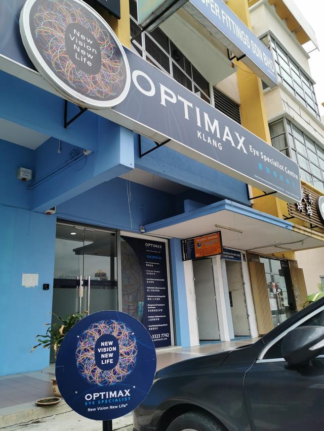 Photo of Optimax Eye Specialist Centre (Klang) - Klang, Selangor, Malaysia