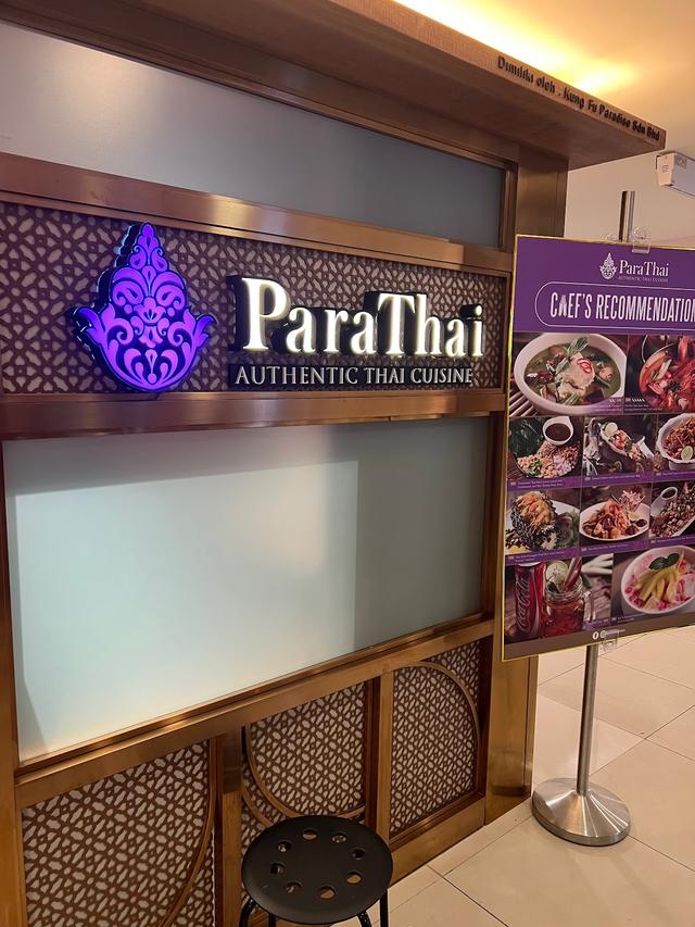 Photo of ParaThai @ Gurney Plaza - George Town, Penang, Malaysia