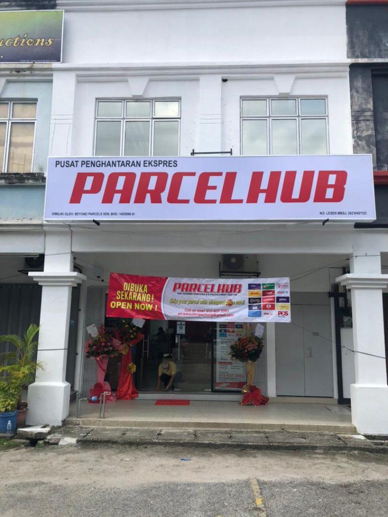 Background Blur Cover