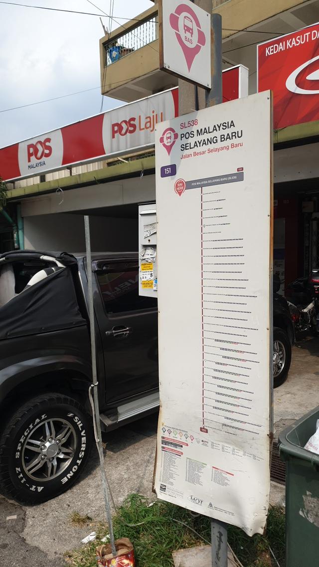 Photo of Pejabat Pos Selayang Baru - Kuala Lumpur, Kuala lumpur, Malaysia