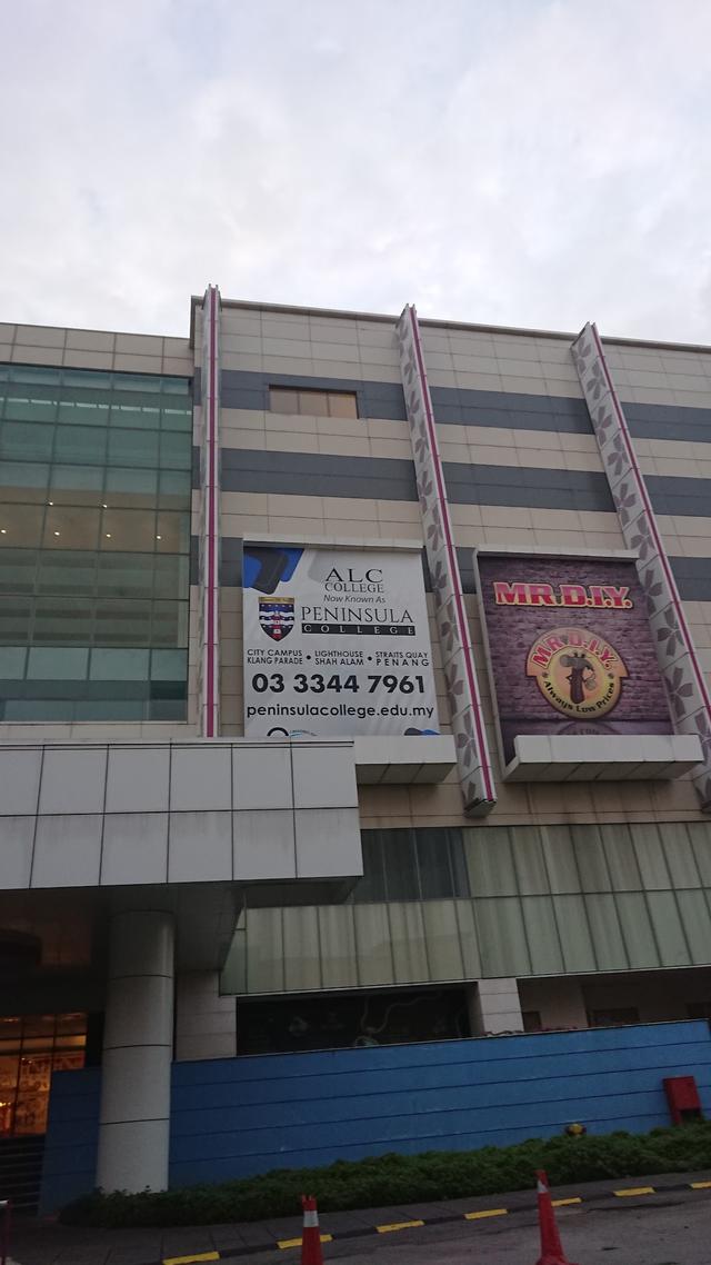 Photo of Peninsula College, City Campus - Klang, Selangor, Malaysia
