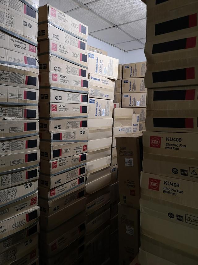 Photo of Perniagaan Elektrik Senglite - Bukit Mertajam, Penang, Malaysia