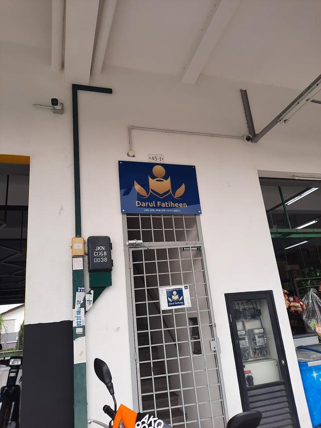 Photo of Pertubuhan Kebajikan Amal Darul Fatiheen - Klang, Selangor, Malaysia