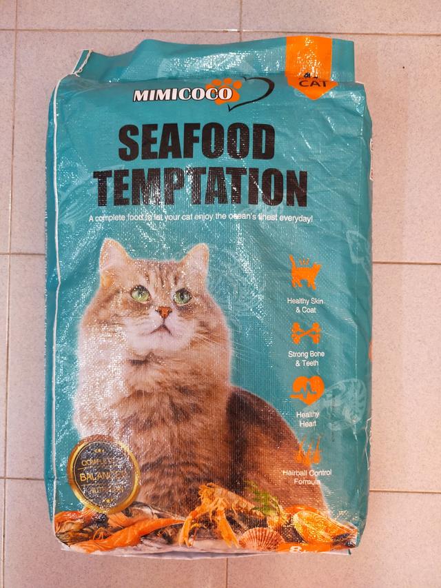 Photo of Pet Garden - Bukit Mertajam, Penang, Malaysia