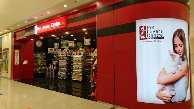 Photo of Pet Lovers Centre - Aeon Mall Shah Alam - Shah Alam, Selangor, Malaysia