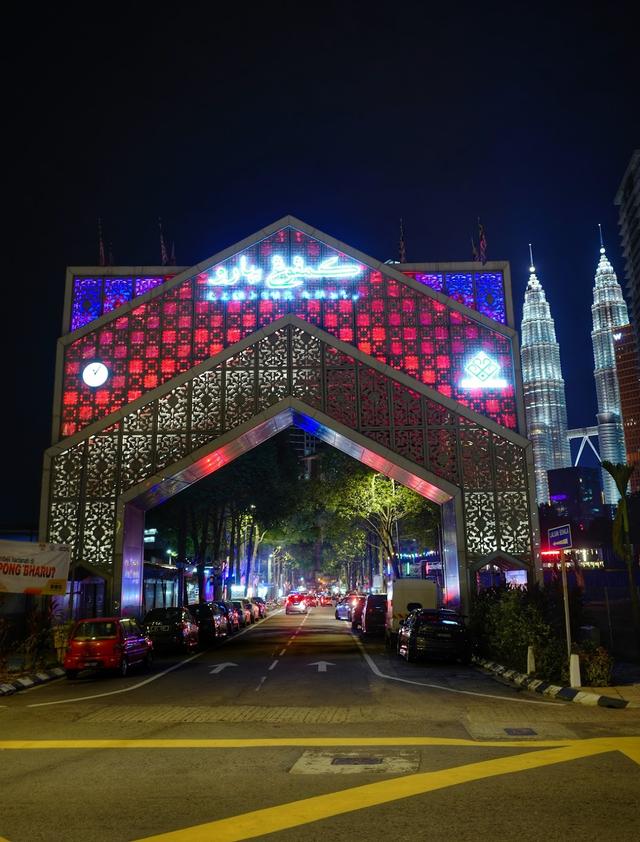 Photo of Pintu Gerbang Kampung Baru Kuala Lumpur - Kuala Lumpur, Kuala lumpur, Malaysia