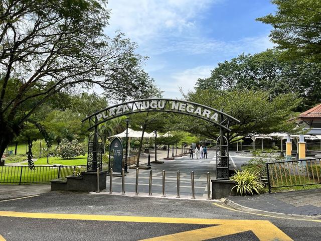 Photo of Plaza Tugu Negara - Kuala Lumpur, Kuala lumpur, Malaysia