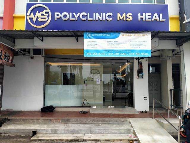 Photo of POLYCLINIC MS HEAL - Bukit Mertajam, Penang, Malaysia