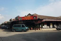 Popular Food Court
