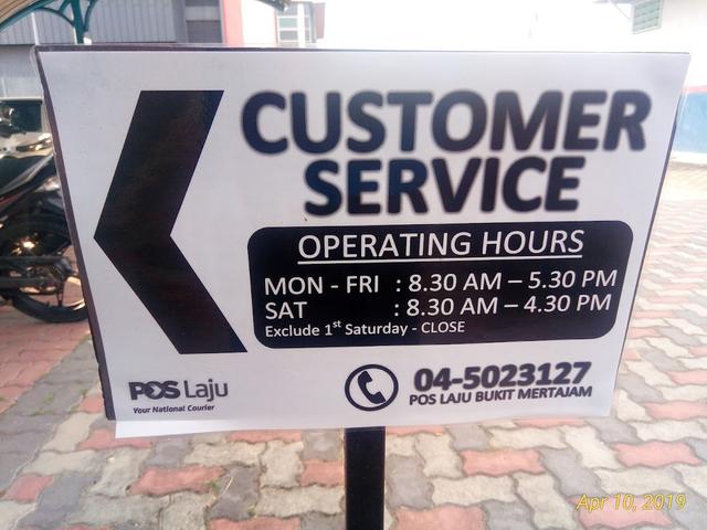 Photo of Poslaju Bukit Mertajam (FWD) Delivery Centre - Bukit Mertajam, Penang, Malaysia