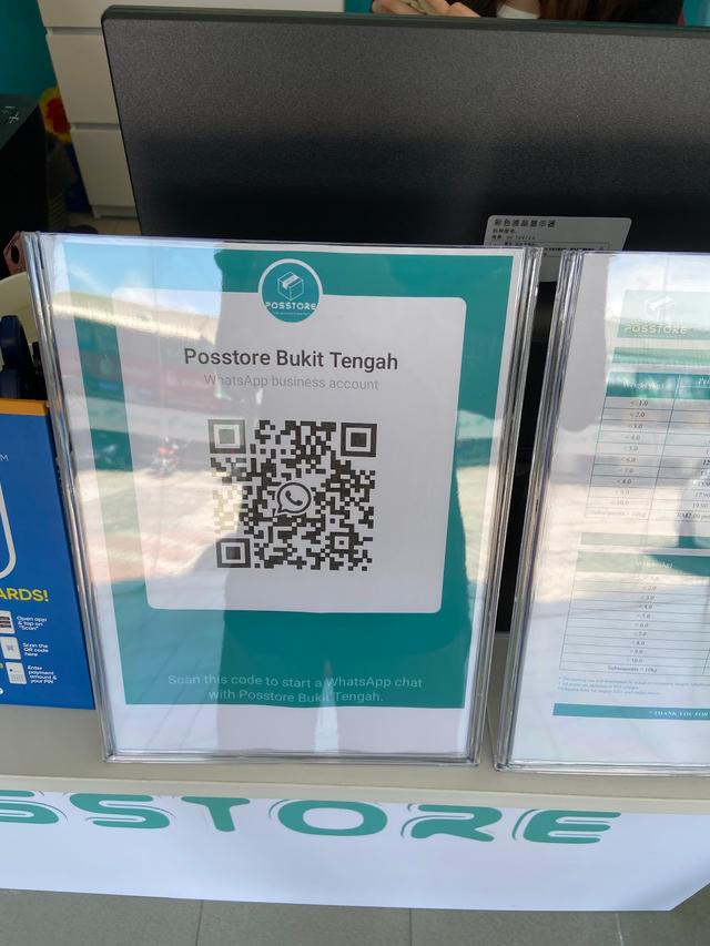 Photo of Posstore Bukit Tengah - Bukit Mertajam, Penang, Malaysia