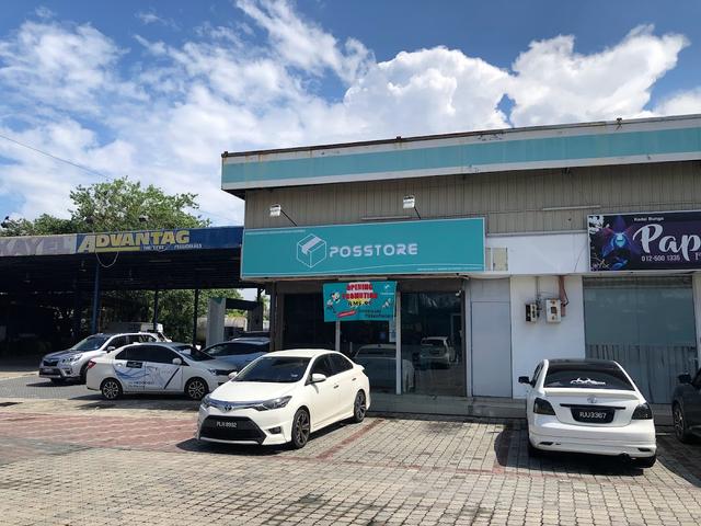 Photo of Posstore Bukit Tengah - Bukit Mertajam, Penang, Malaysia