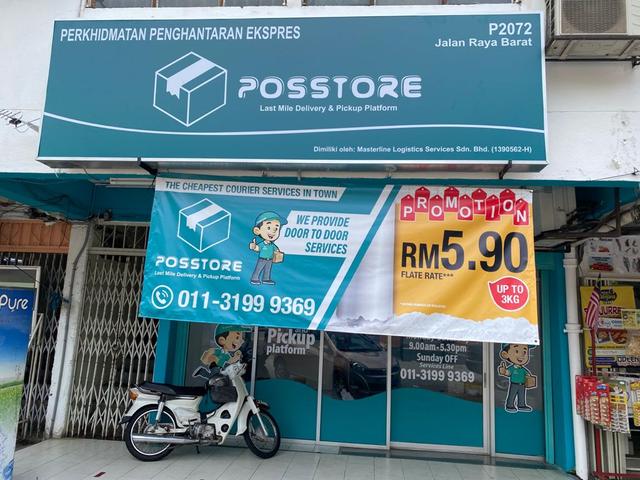 Photo of POSSTORE JALAN RAYA BARAT P2072, KLANG - Klang, Selangor, Malaysia