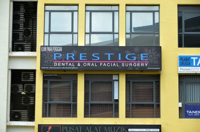Photo of Prestige Dental & Oral Facial Surgery - Puchong, Selangor, Malaysia