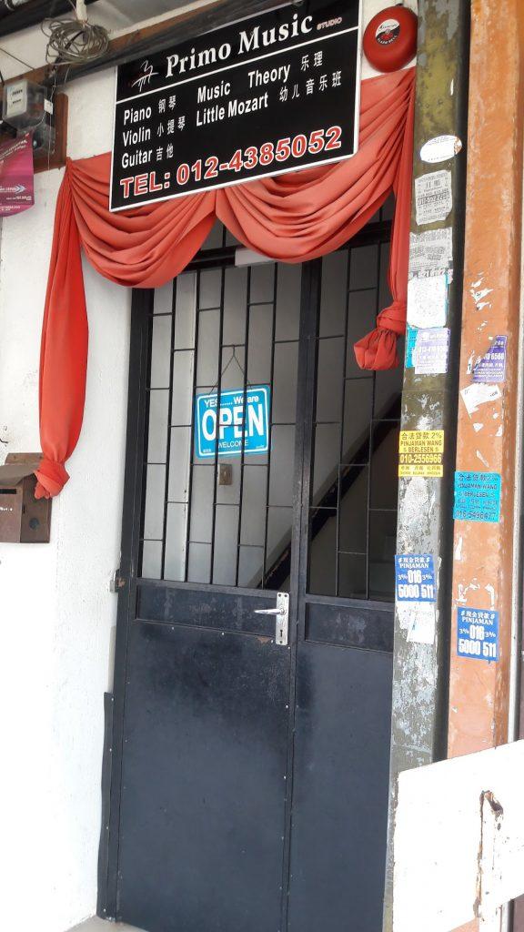 Background Blur Cover