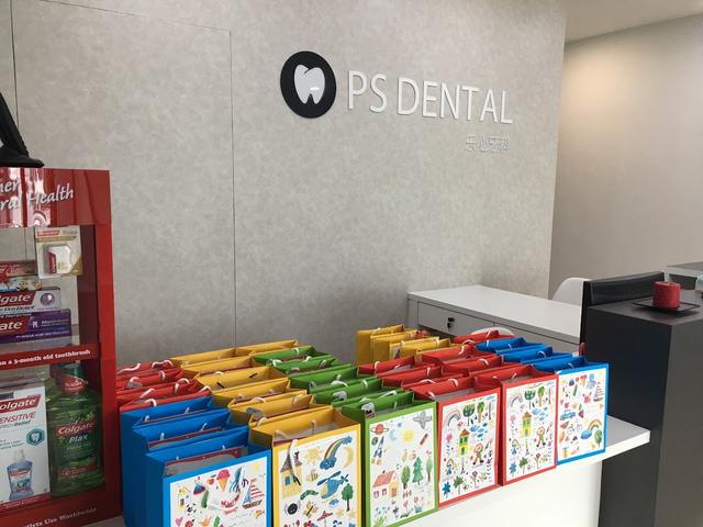 Photo of PS Dental Clinic - Puchong, Selangor, Malaysia