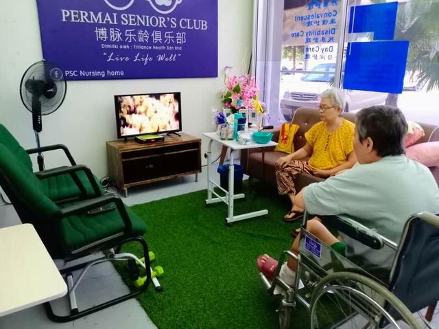 Photo of PSC Nursing Home (Permai Senior's Club) - Bukit Mertajam, Penang, Malaysia