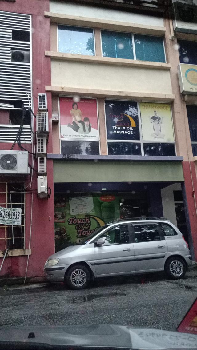Photo of Pusat Rawatan Herbal Selayang (Touch & Touch) - Kuala Lumpur, Kuala lumpur, Malaysia