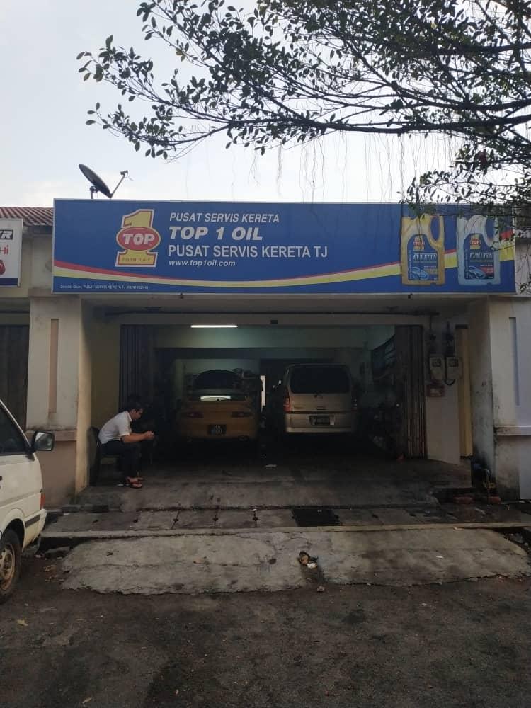 Background Blur Cover