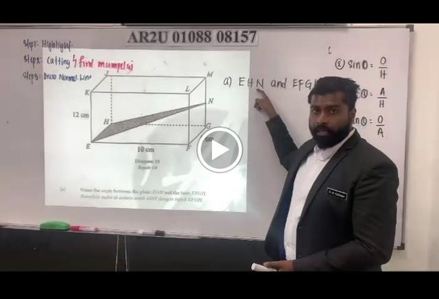 Photo of PUSAT TUISYEN AR PINTAR BK - Puchong, Selangor, Malaysia