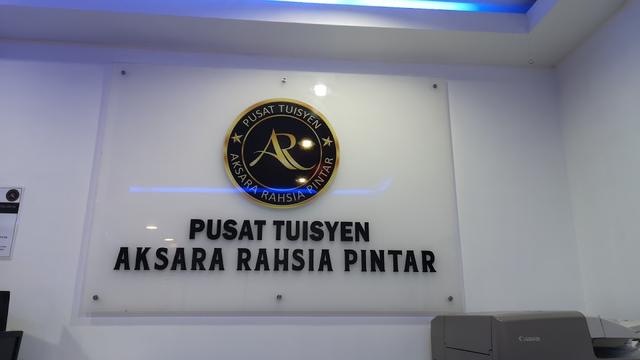 Photo of PUSAT TUISYEN AR PINTAR BK - Puchong, Selangor, Malaysia