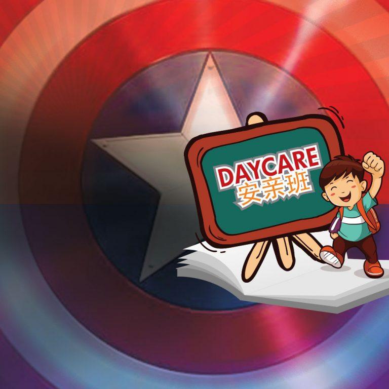 Background Blur Cover