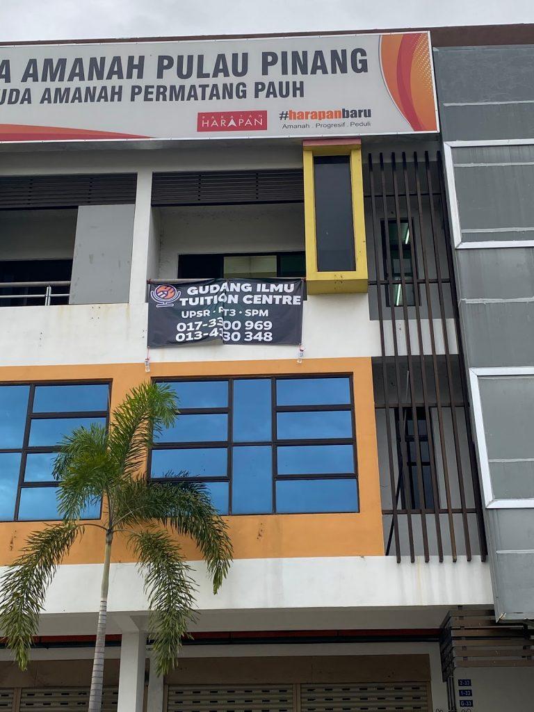 Background Blur Cover