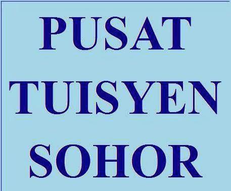 Photo of Pusat Tuisyen Sohor - Shah Alam, Selangor, Malaysia