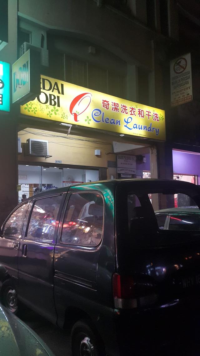 Photo of Q Clean Laundry - Klang, Selangor, Malaysia