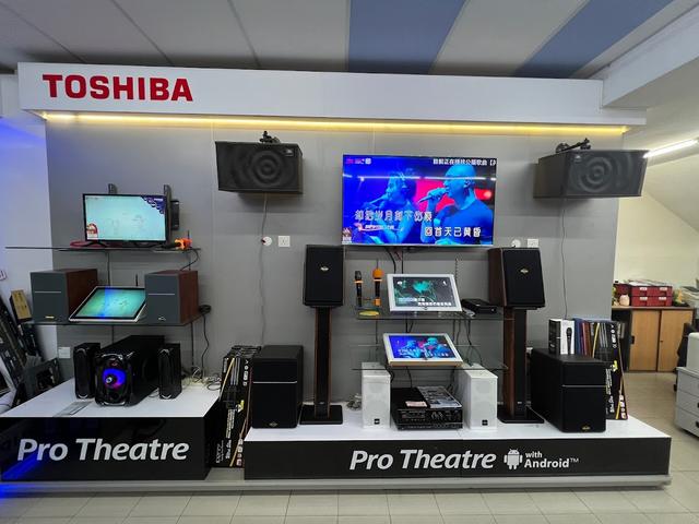 Photo of Q VAST ELECTRICARE SDN BHD - Bukit Mertajam, Penang, Malaysia