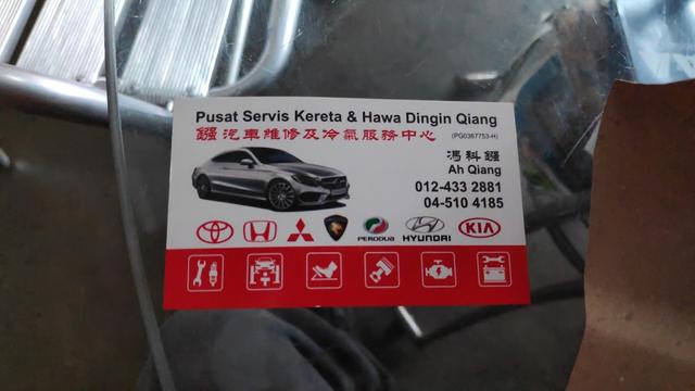 Photo of Qiang Automotive Workshop 鏹维修汽车 - Bukit Mertajam, Penang, Malaysia