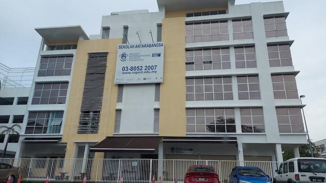 Photo of Regent International School, Puchong - Puchong, Selangor, Malaysia