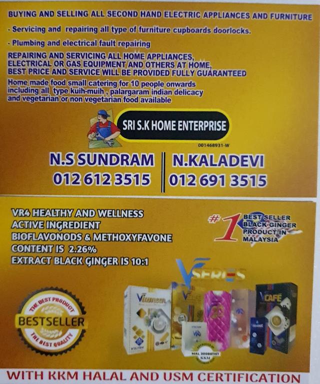 Photo of Reparing home eletrical appliance klang - Klang, Selangor, Malaysia