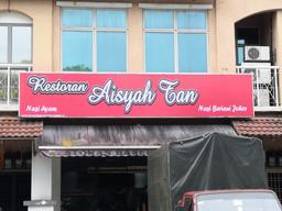 Restoran Aisyah Tan (formerly known as Restoran Baser)