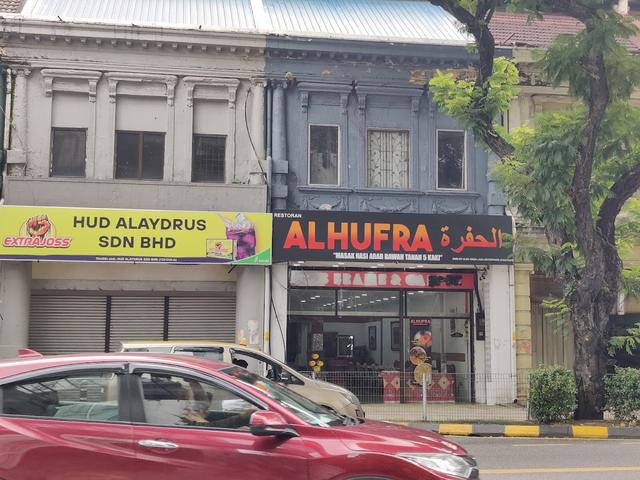 Photo of Restoran Alhufra مطعم الحفرة - Kuala Lumpur, Kuala lumpur, Malaysia