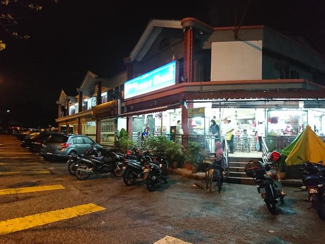 Photo of Restoran Ameer Ehsan - Puchong, Selangor, Malaysia