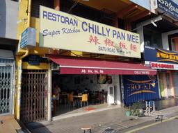 Restoran Super Kitchen Chilli Pan Mee 辣椒板面 (Taman Connaught Cheras)